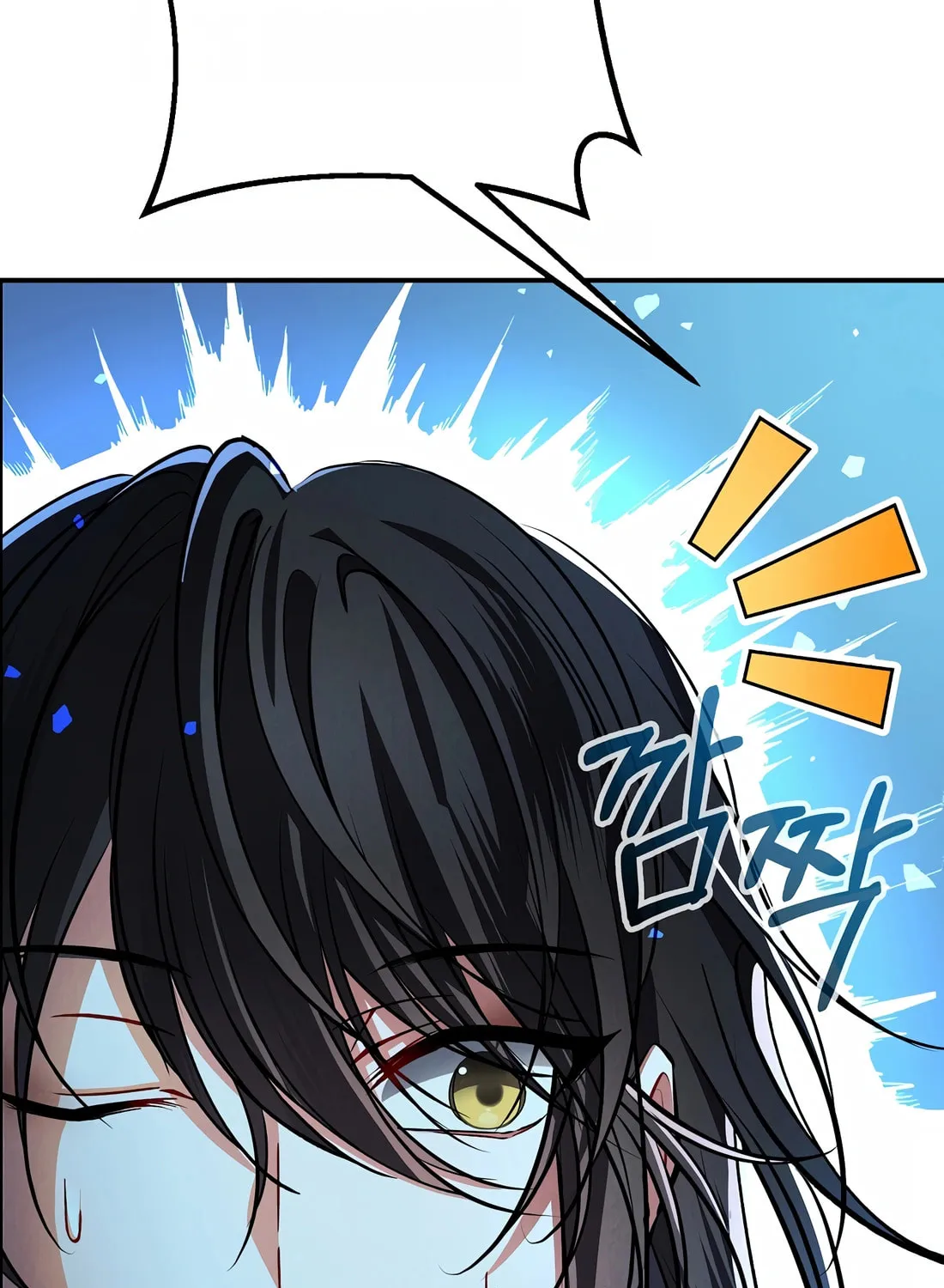 A Warrior's Reincarnation Chapter 2 page 41 - 