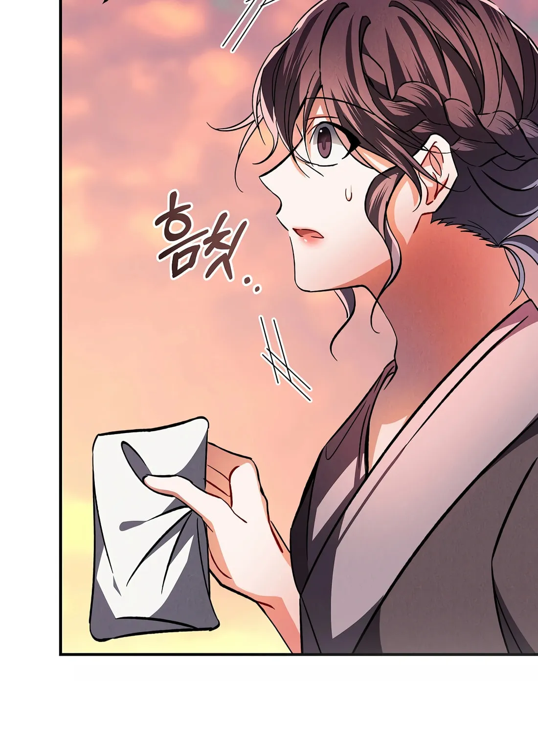 A Warrior's Reincarnation Chapter 2 page 47 - 