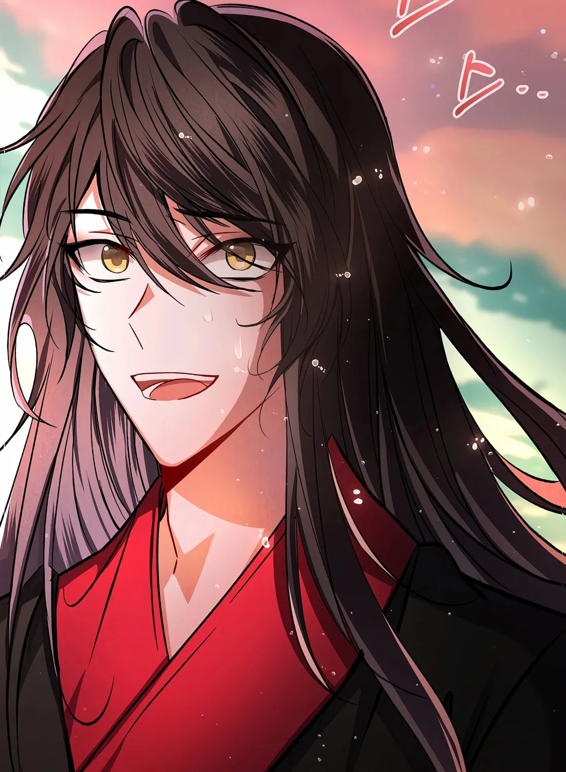 A Warrior's Reincarnation Chapter 2 page 49 - 