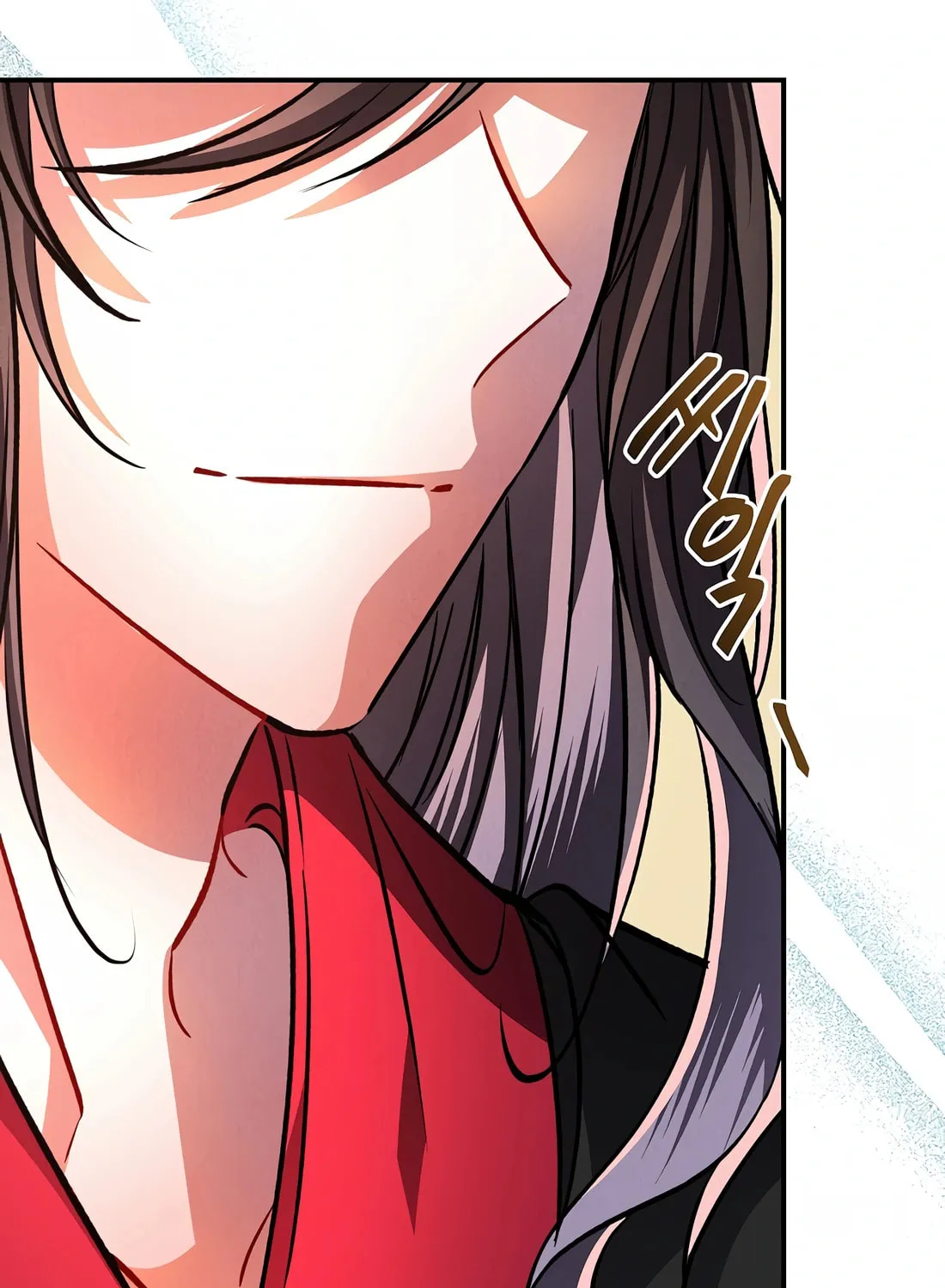 A Warrior's Reincarnation Chapter 2 page 54 - 