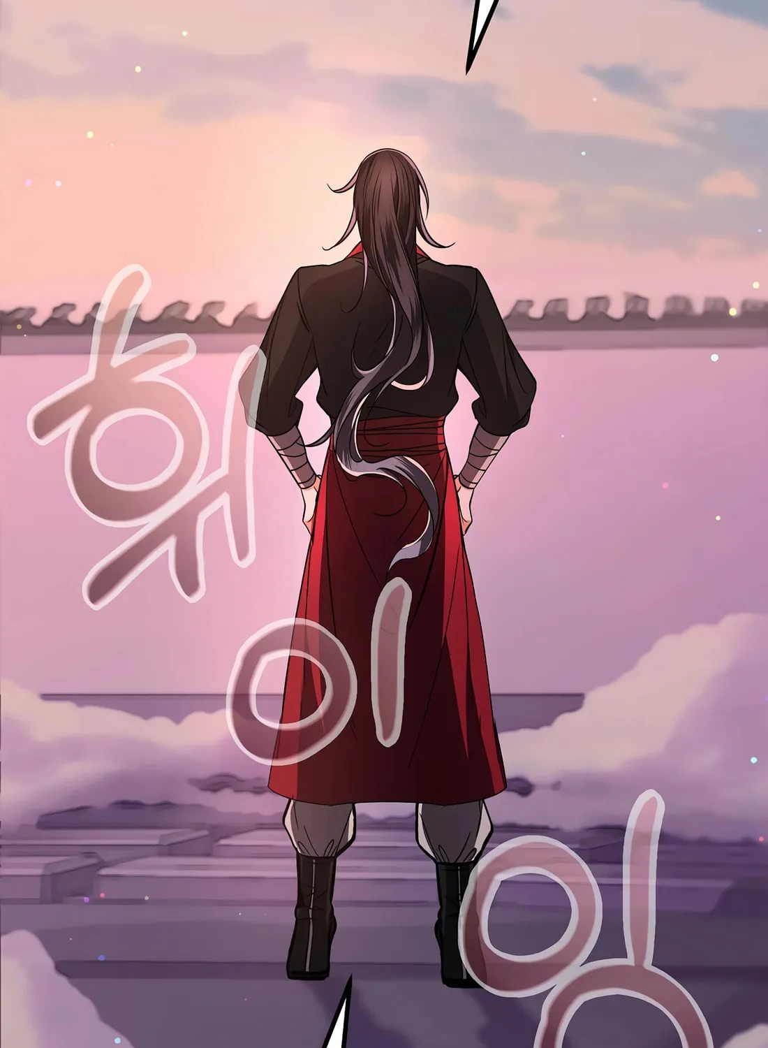 A Warrior's Reincarnation Chapter 2 page 58 - 