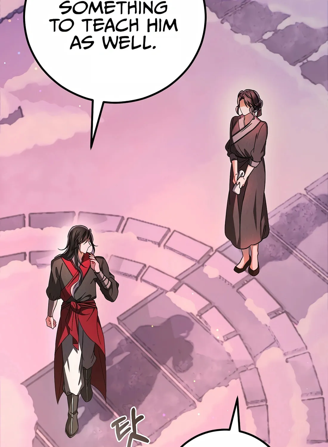 A Warrior's Reincarnation Chapter 2 page 68 - 