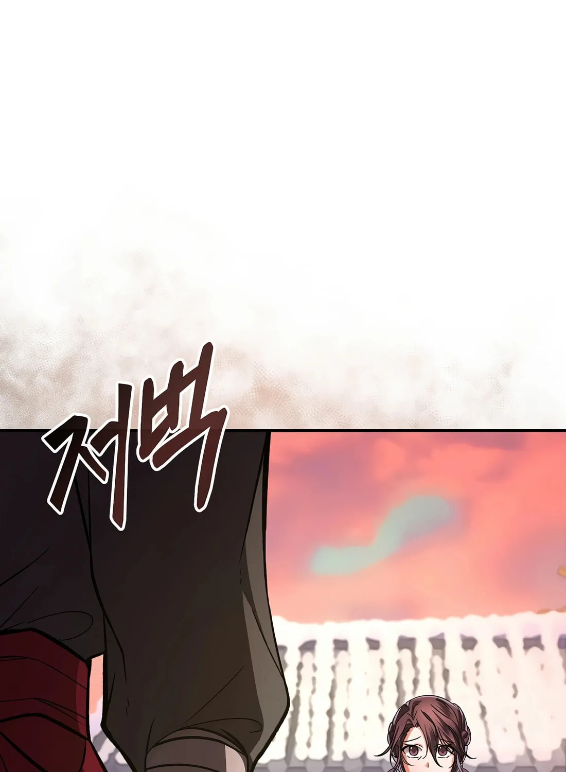 A Warrior's Reincarnation Chapter 2 page 70 - 