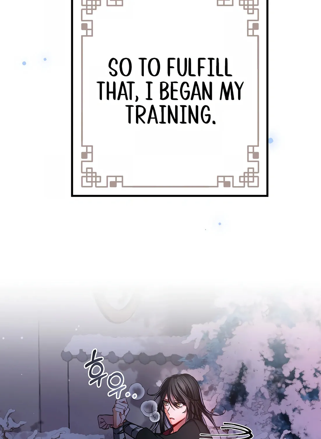 A Warrior's Reincarnation Chapter 2 page 9 - 