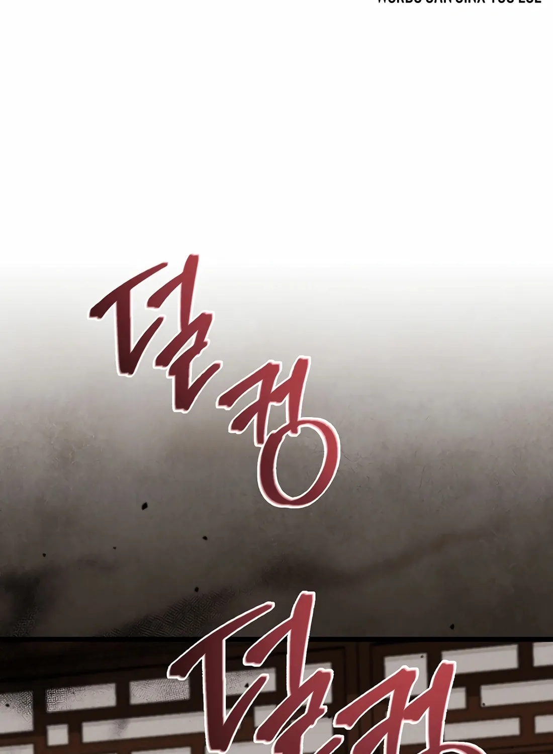A Warrior's Reincarnation Chapter 21 page 106 - 
