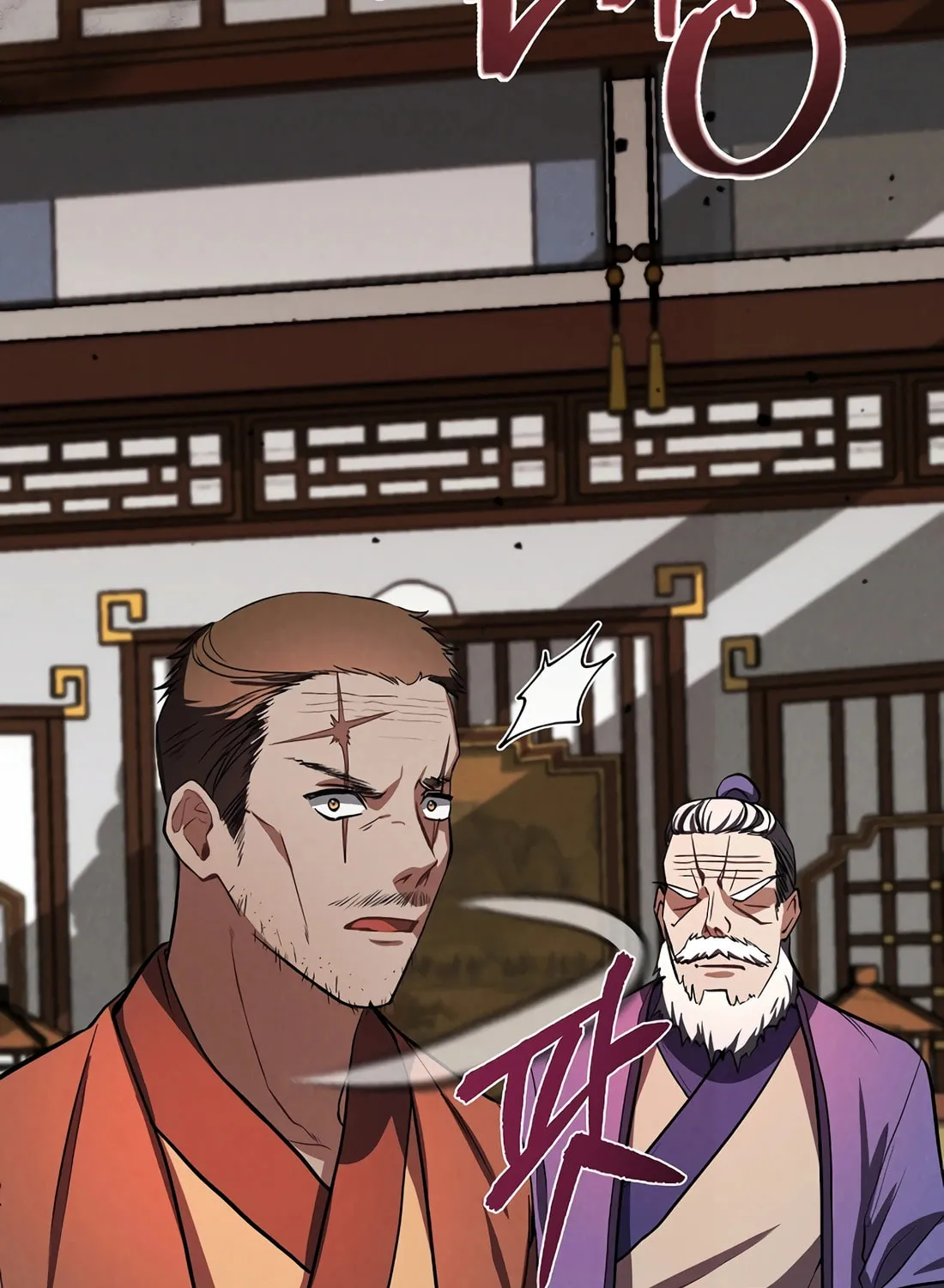 A Warrior's Reincarnation Chapter 21 page 107 - 