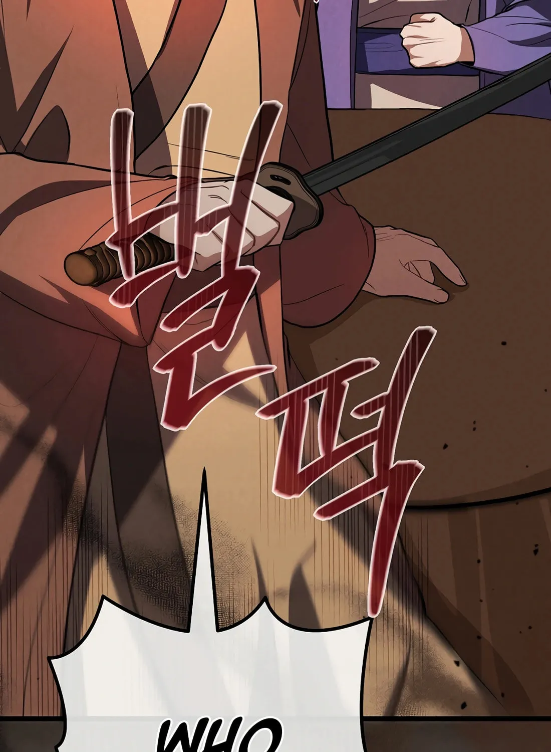 A Warrior's Reincarnation Chapter 21 page 108 - 