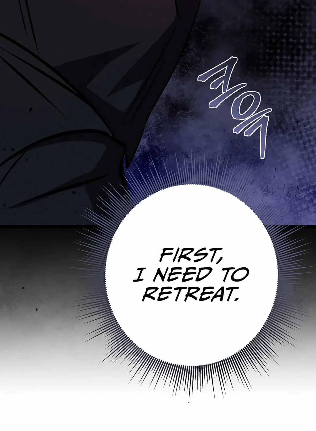A Warrior's Reincarnation Chapter 21 page 12 - 