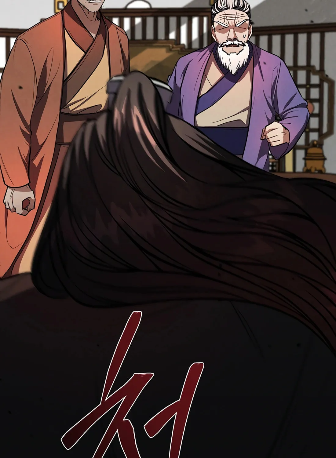 A Warrior's Reincarnation Chapter 21 page 116 - 
