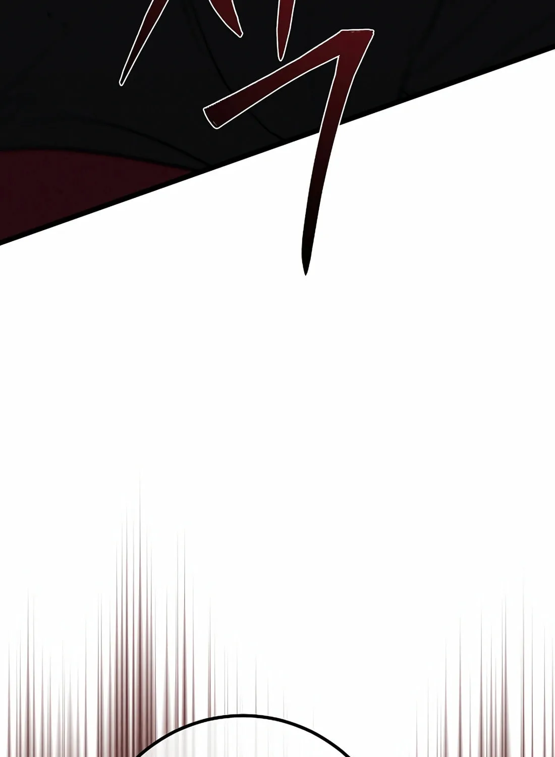 A Warrior's Reincarnation Chapter 21 page 117 - 
