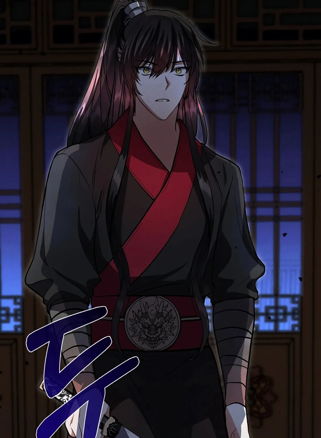 A Warrior's Reincarnation Chapter 21 page 119 - 