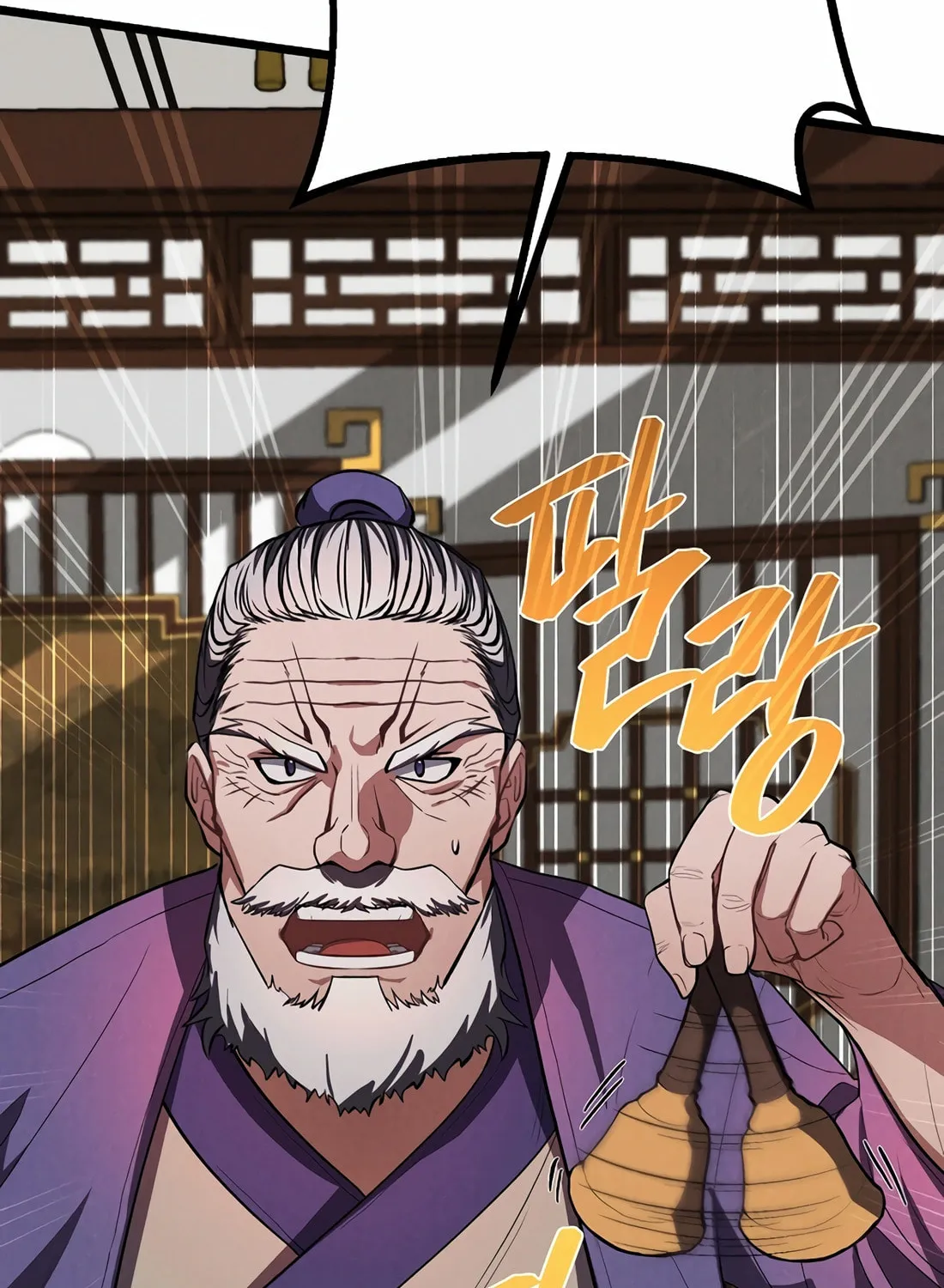 A Warrior's Reincarnation Chapter 21 page 124 - 