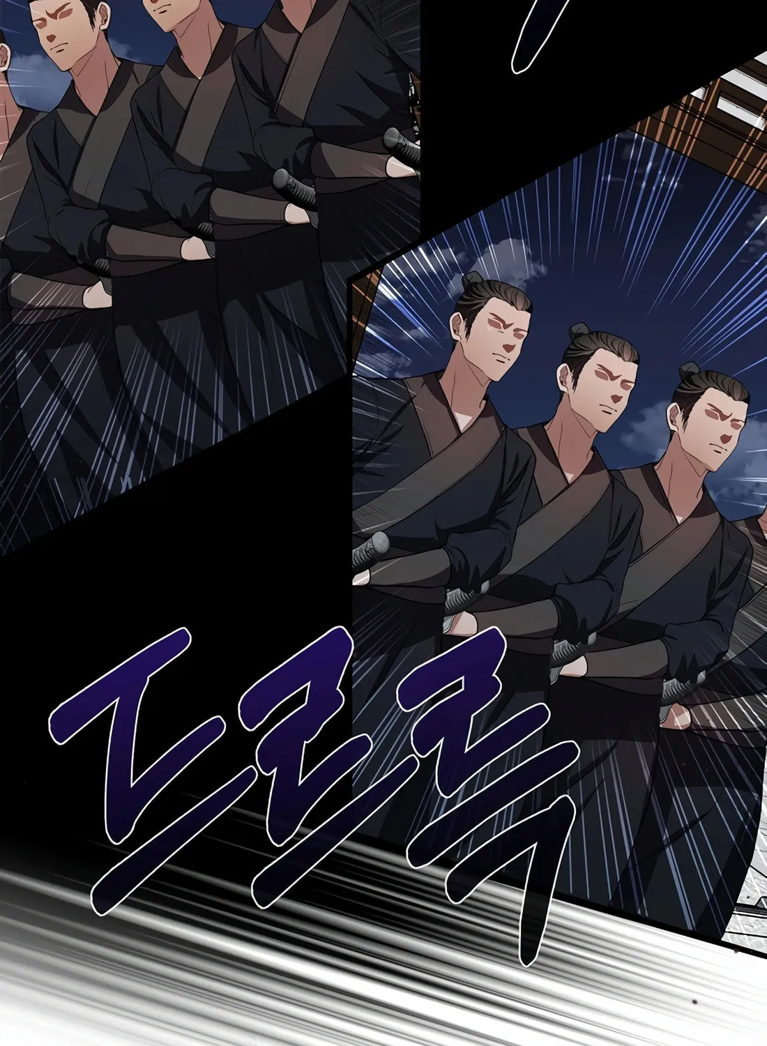 A Warrior's Reincarnation Chapter 21 page 127 - 