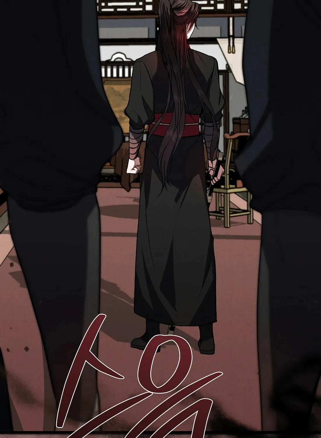 A Warrior's Reincarnation Chapter 21 page 130 - 