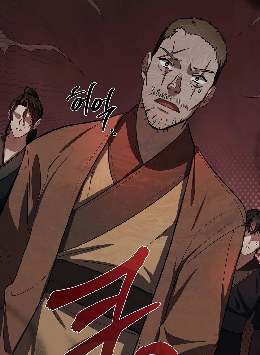 A Warrior's Reincarnation Chapter 21 page 144 - 