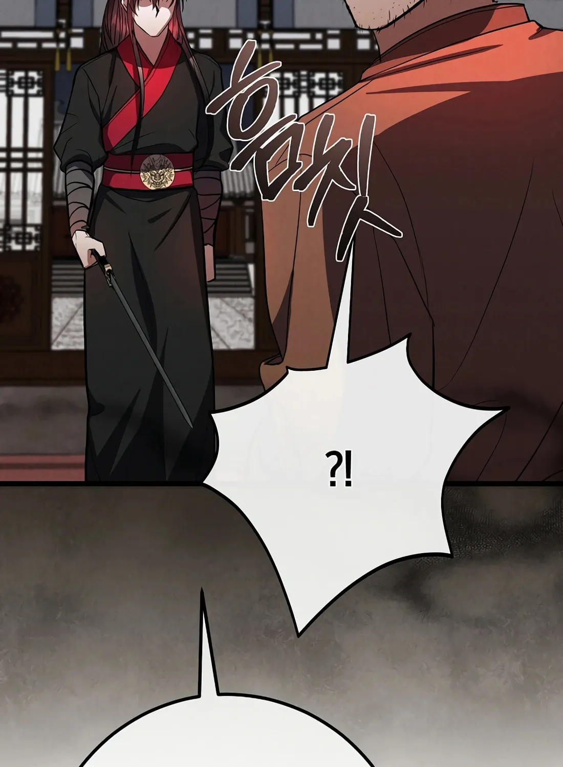 A Warrior's Reincarnation Chapter 21 page 150 - 