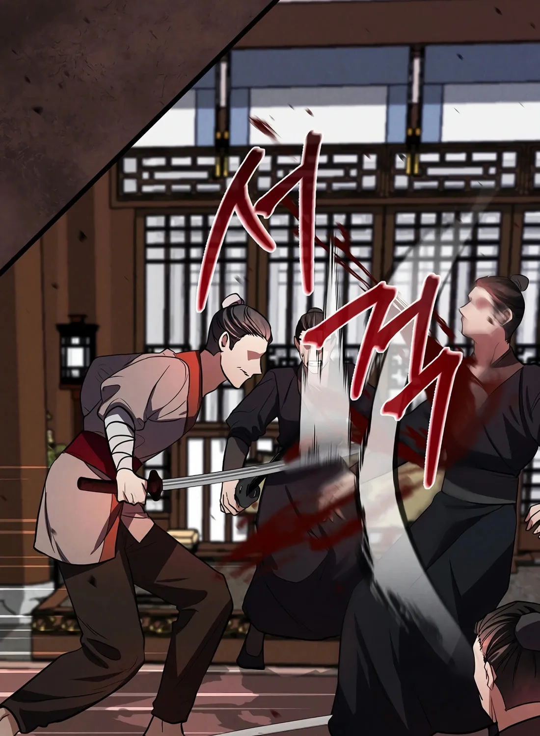 A Warrior's Reincarnation Chapter 21 page 155 - 