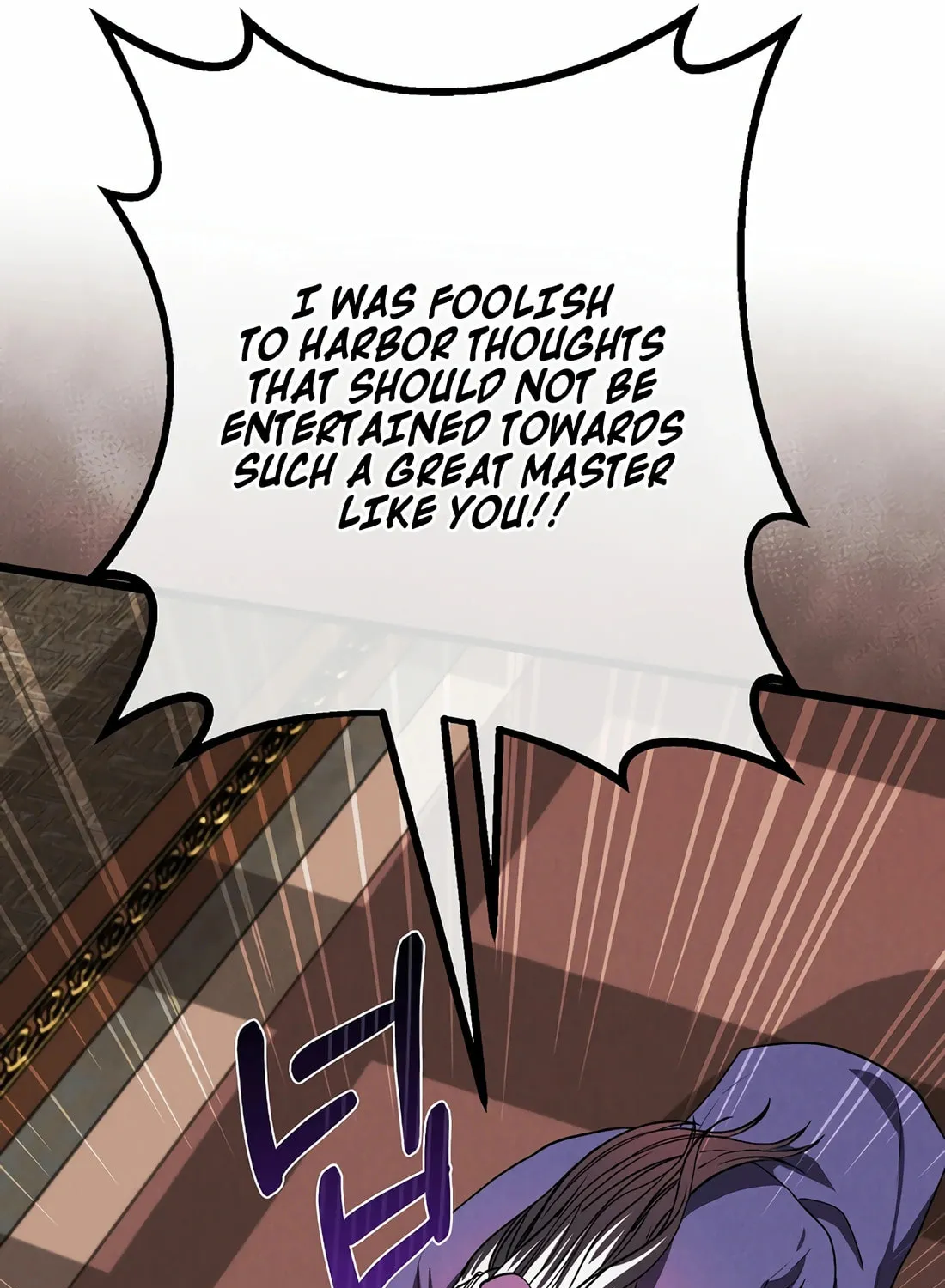 A Warrior's Reincarnation Chapter 21 page 159 - 