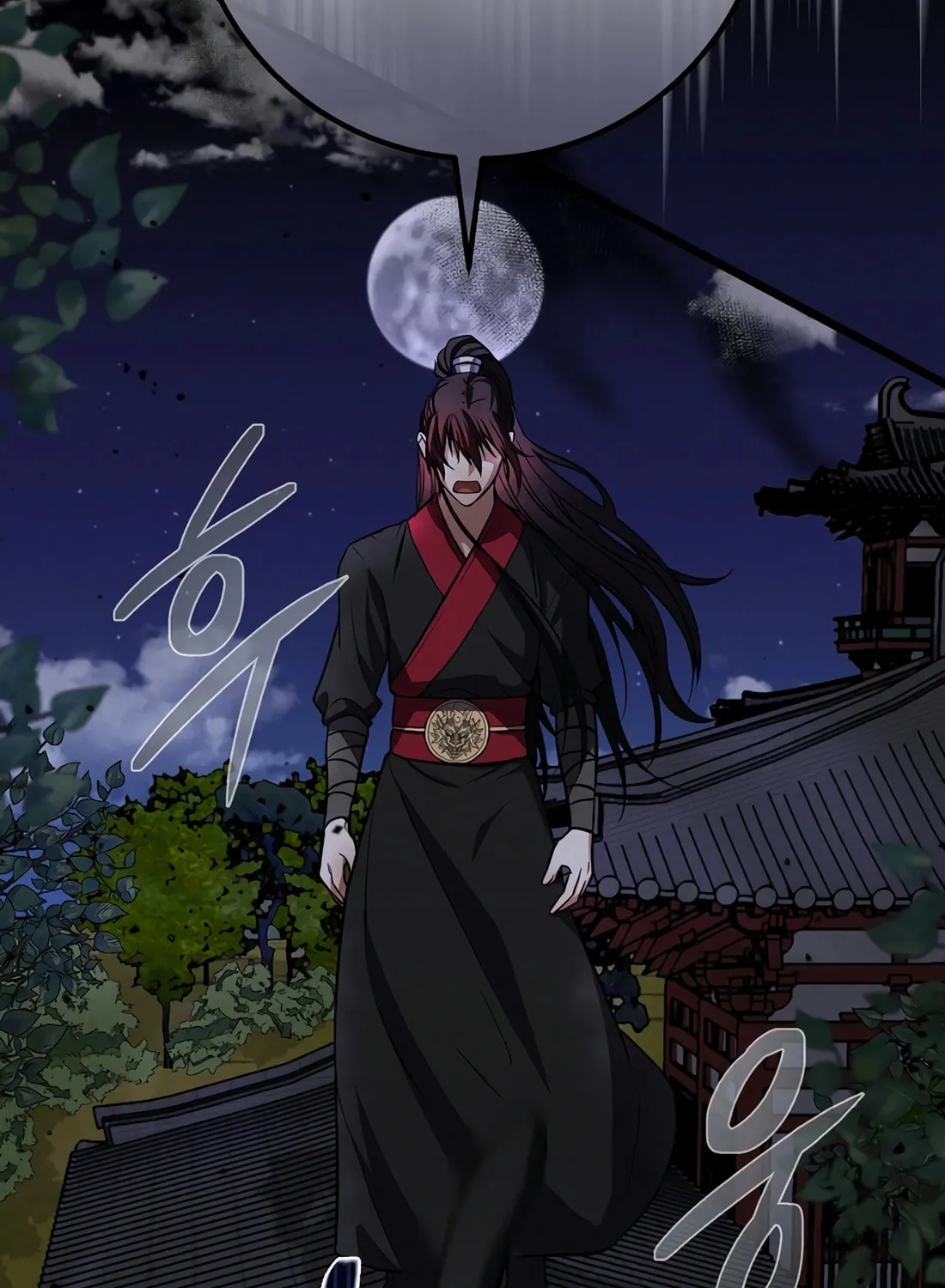 A Warrior's Reincarnation Chapter 21 page 17 - 