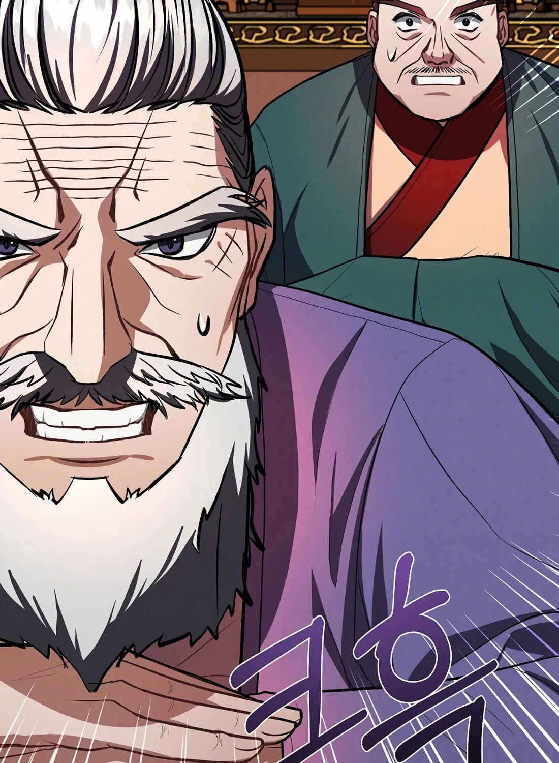 A Warrior's Reincarnation Chapter 21 page 162 - 