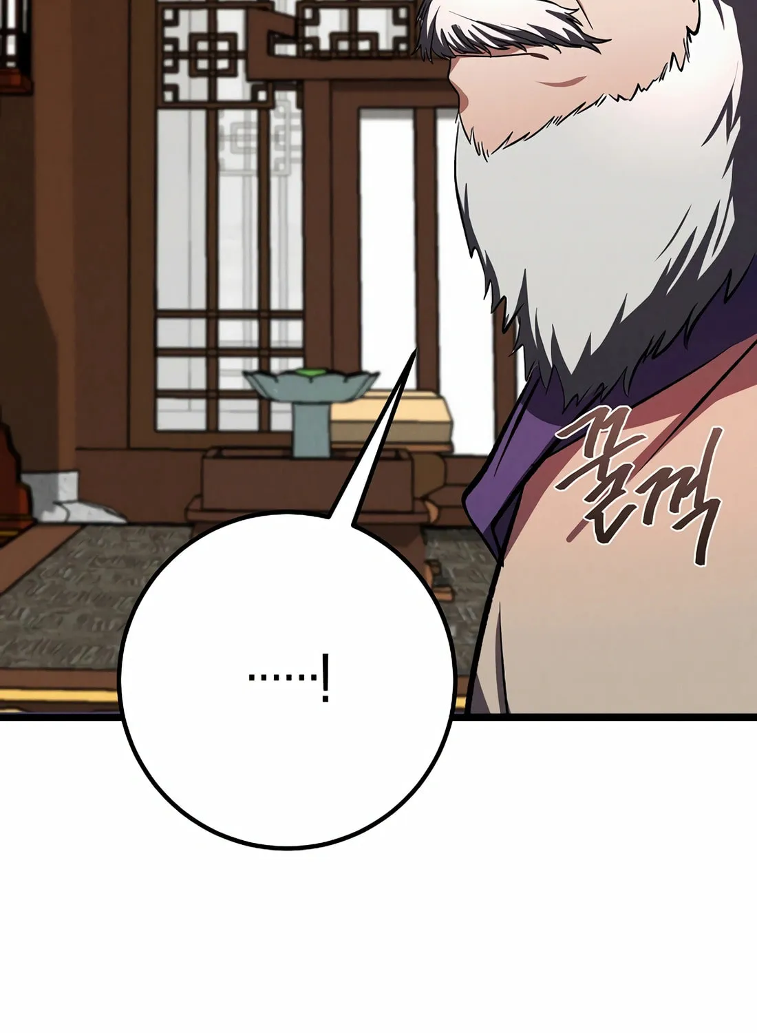 A Warrior's Reincarnation Chapter 21 page 165 - 