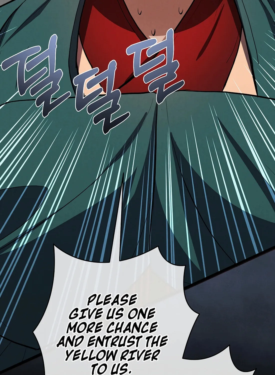 A Warrior's Reincarnation Chapter 21 page 174 - 