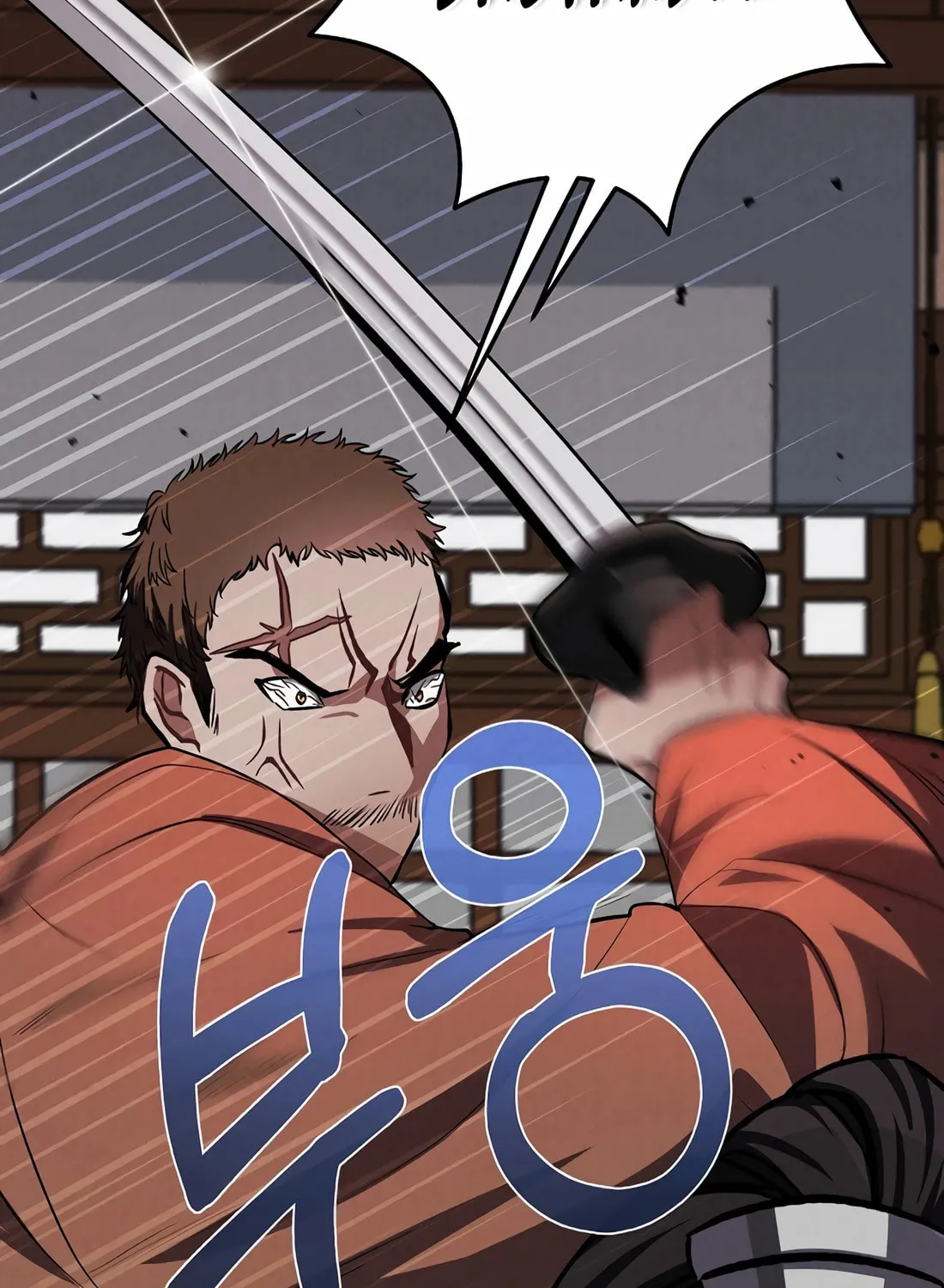 A Warrior's Reincarnation Chapter 21 page 186 - 