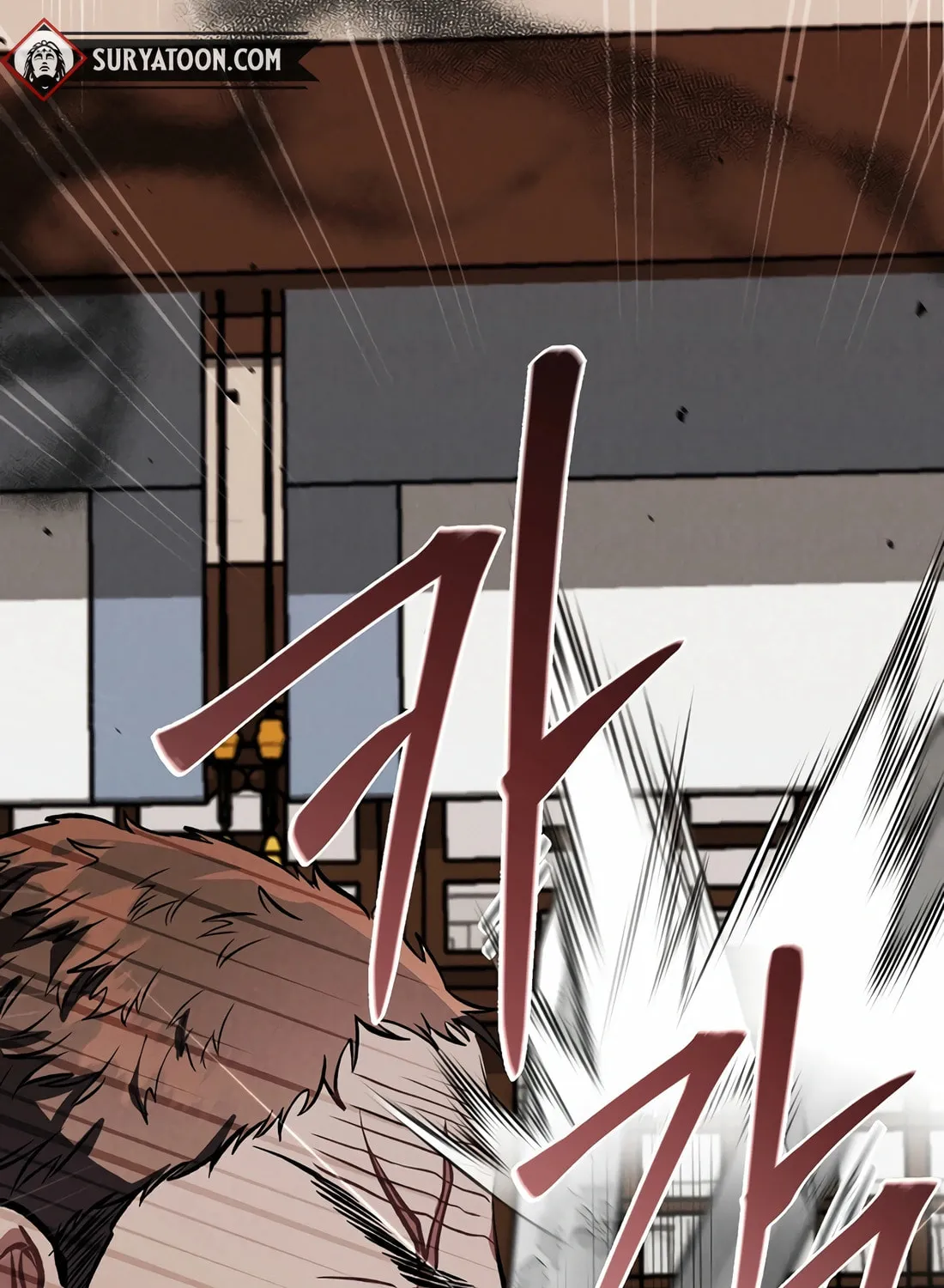 A Warrior's Reincarnation Chapter 21 page 190 - 