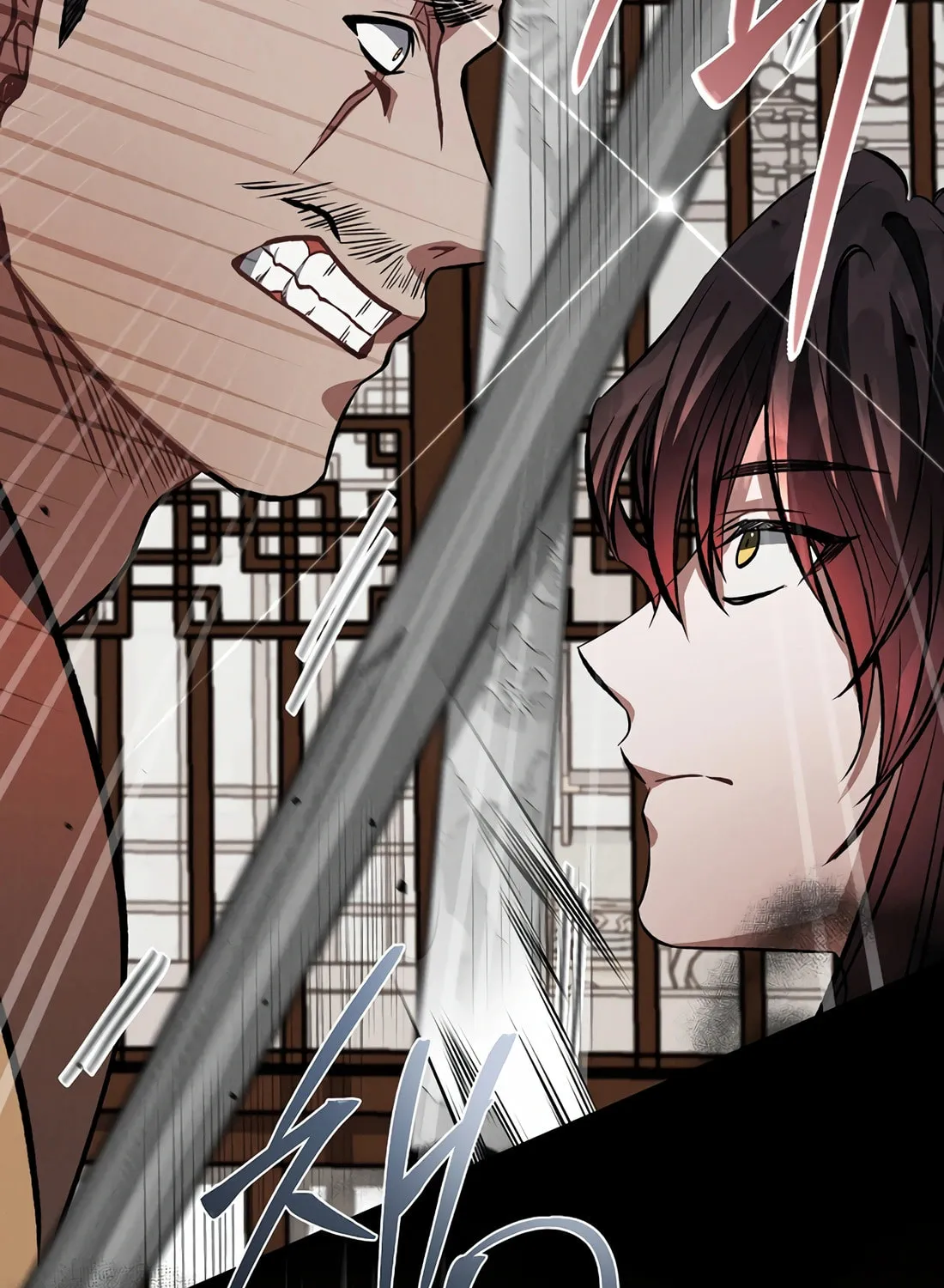 A Warrior's Reincarnation Chapter 21 page 191 - 
