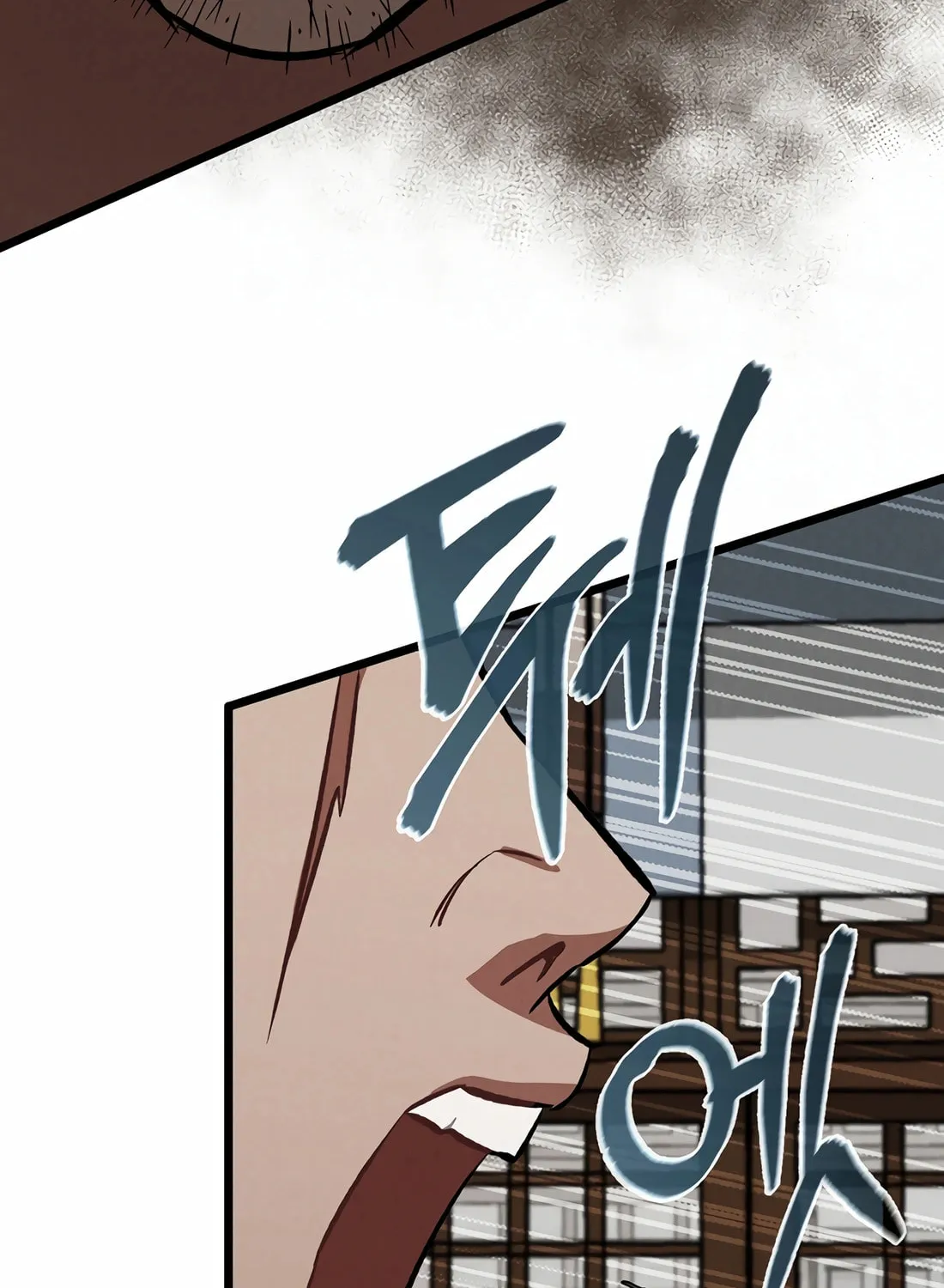 A Warrior's Reincarnation Chapter 21 page 194 - 