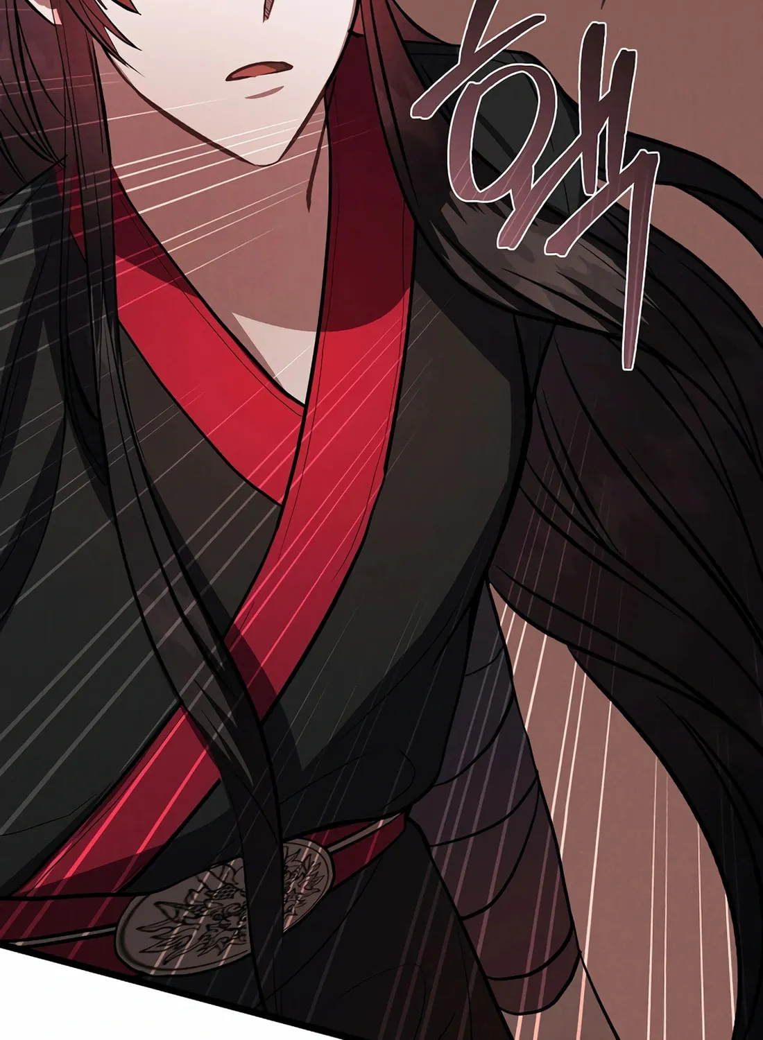 A Warrior's Reincarnation Chapter 21 page 199 - 