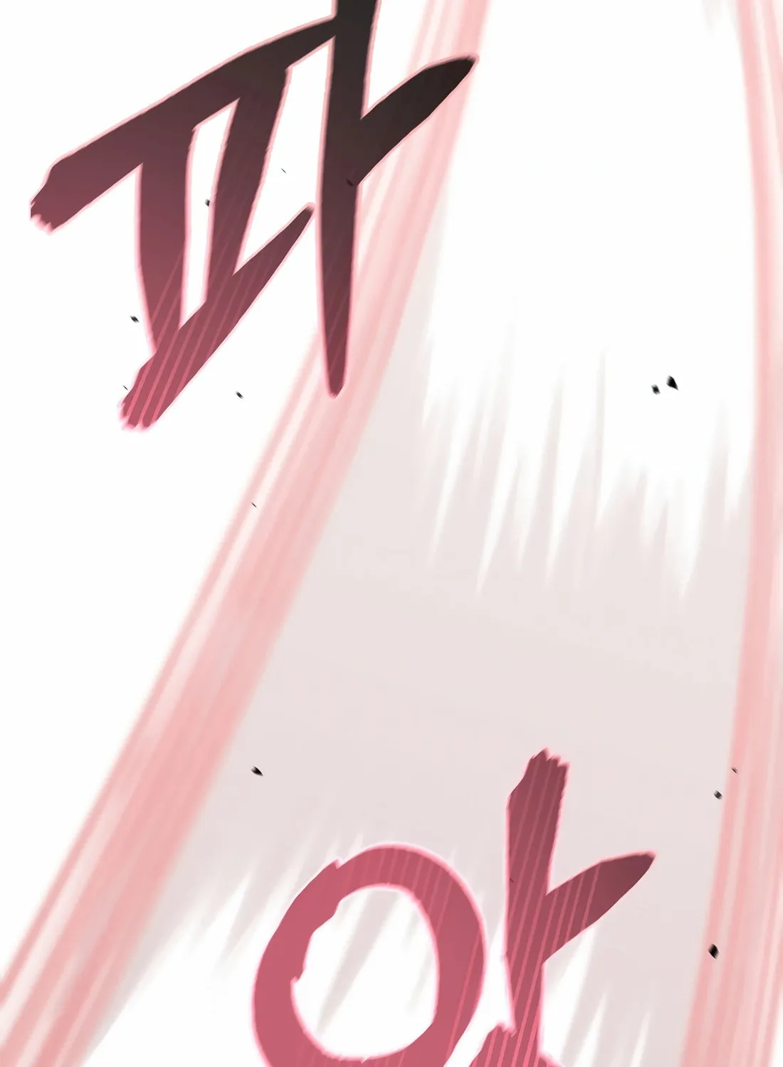 A Warrior's Reincarnation Chapter 21 page 203 - 