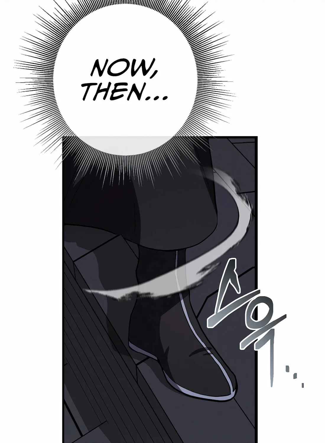A Warrior's Reincarnation Chapter 21 page 23 - 