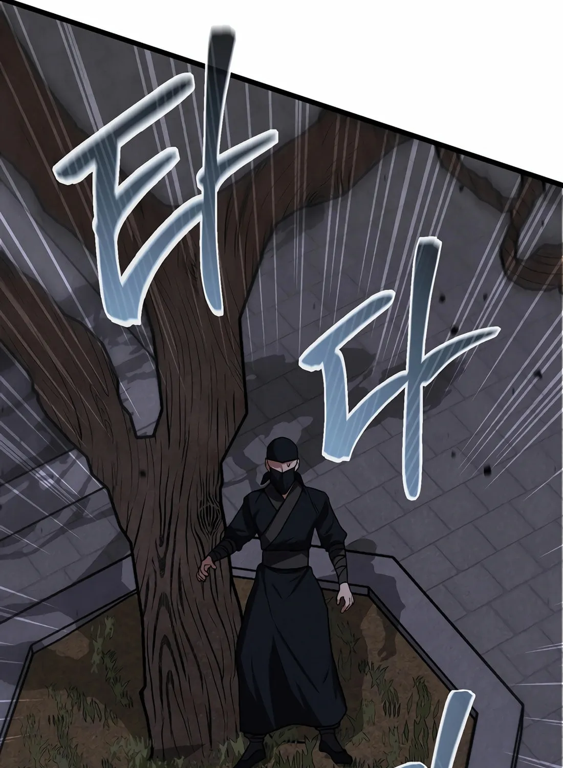 A Warrior's Reincarnation Chapter 21 page 28 - 