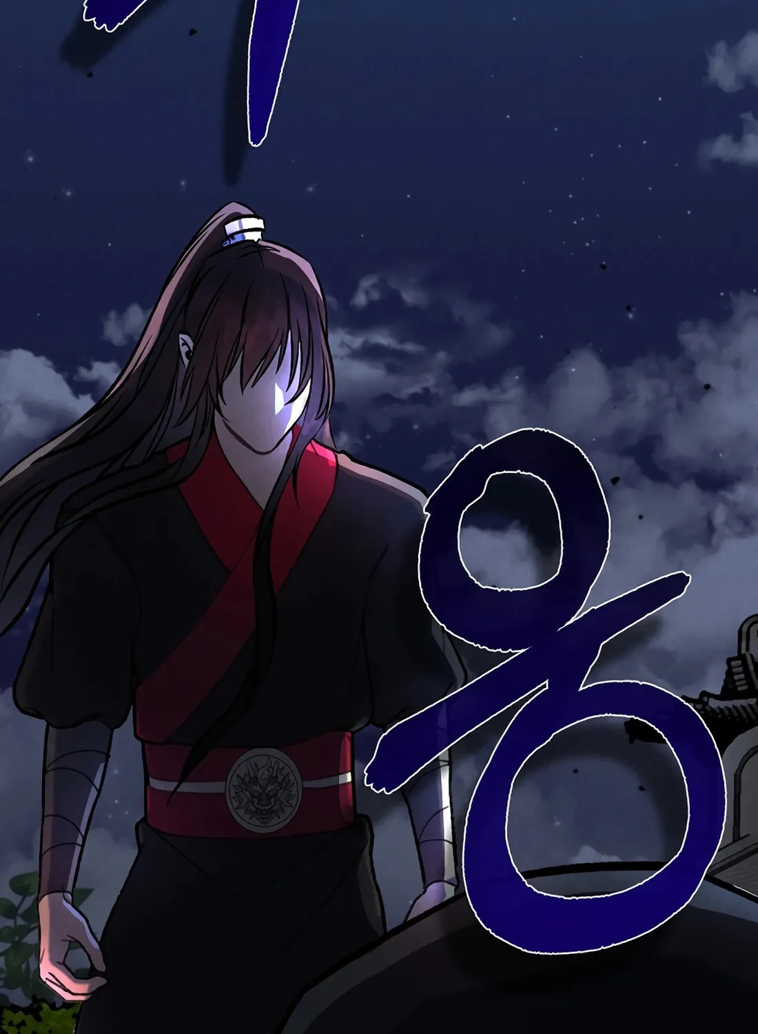 A Warrior's Reincarnation Chapter 21 page 4 - 