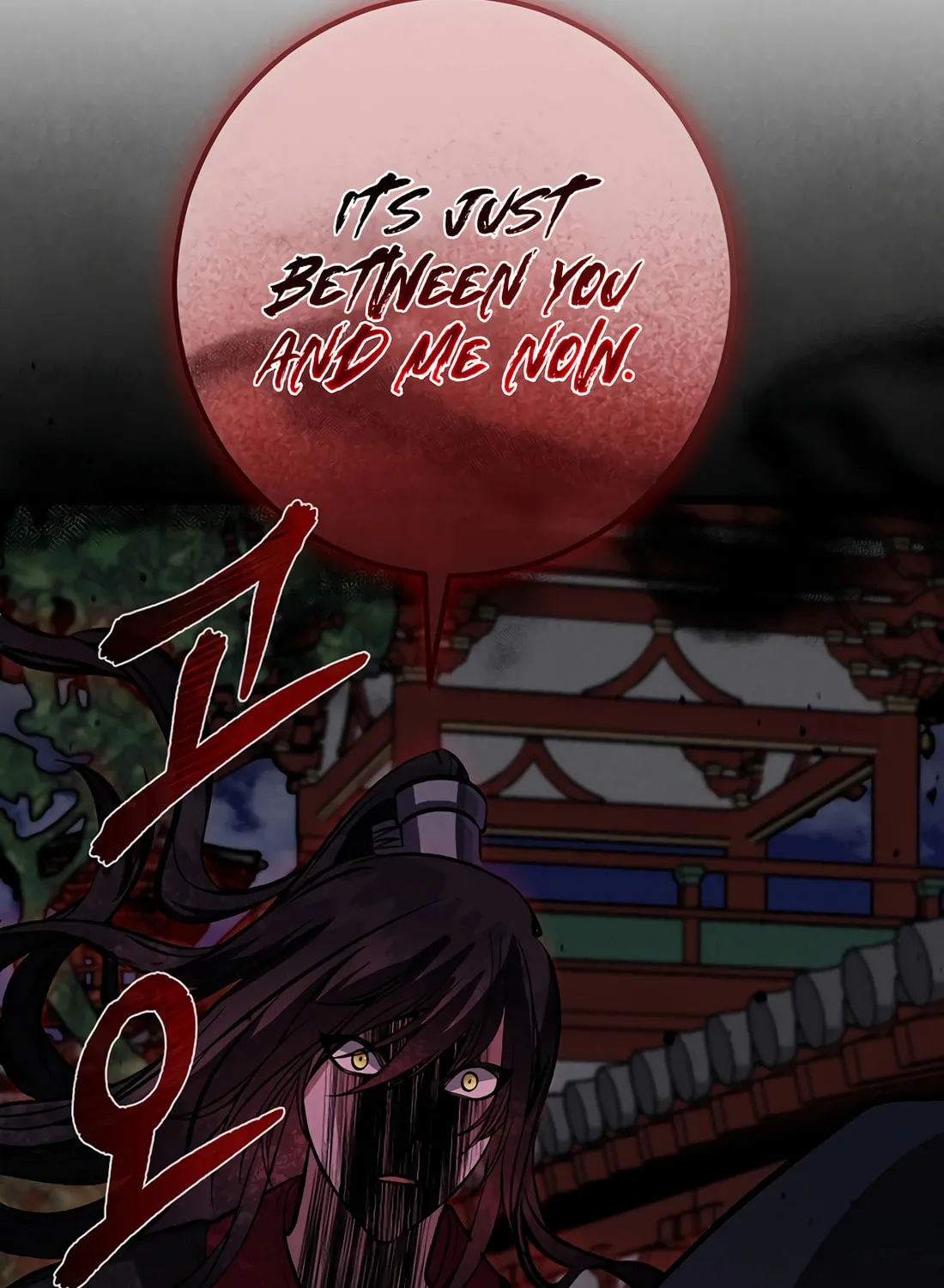 A Warrior's Reincarnation Chapter 21 page 31 - 