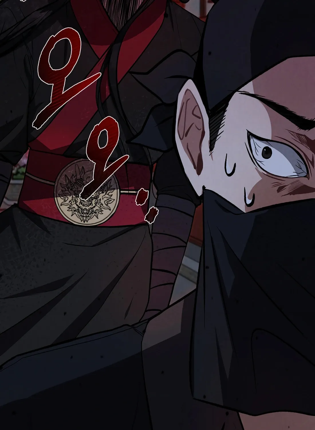 A Warrior's Reincarnation Chapter 21 page 32 - 