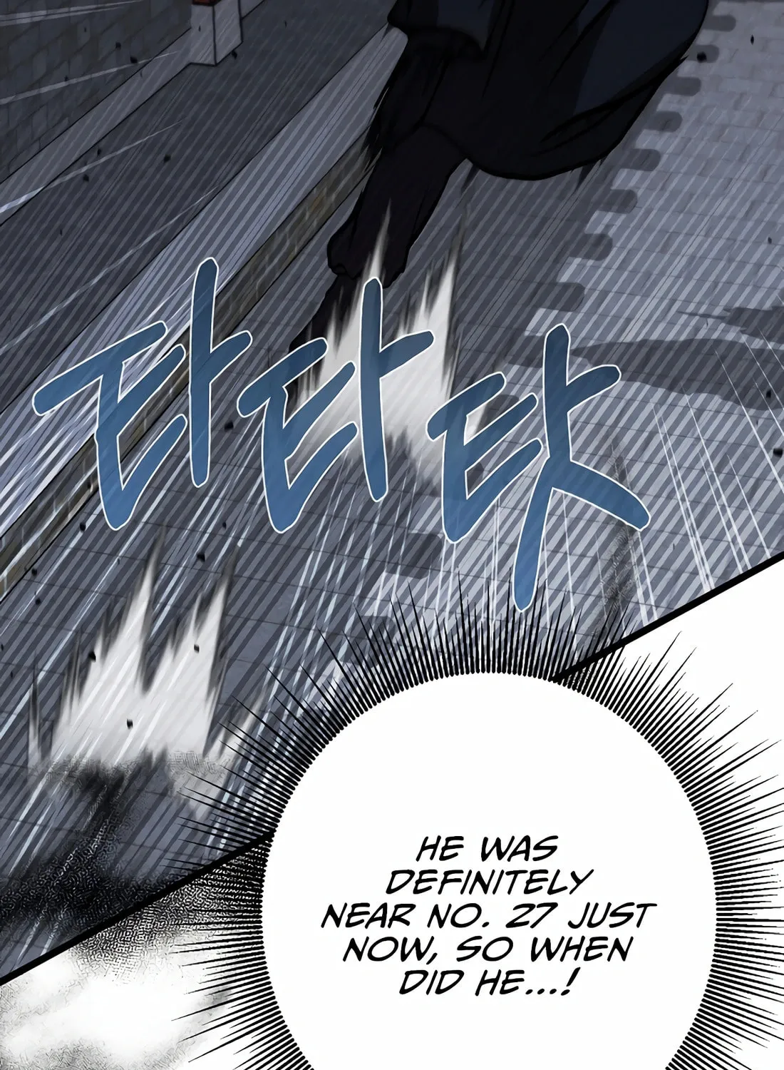 A Warrior's Reincarnation Chapter 21 page 35 - 