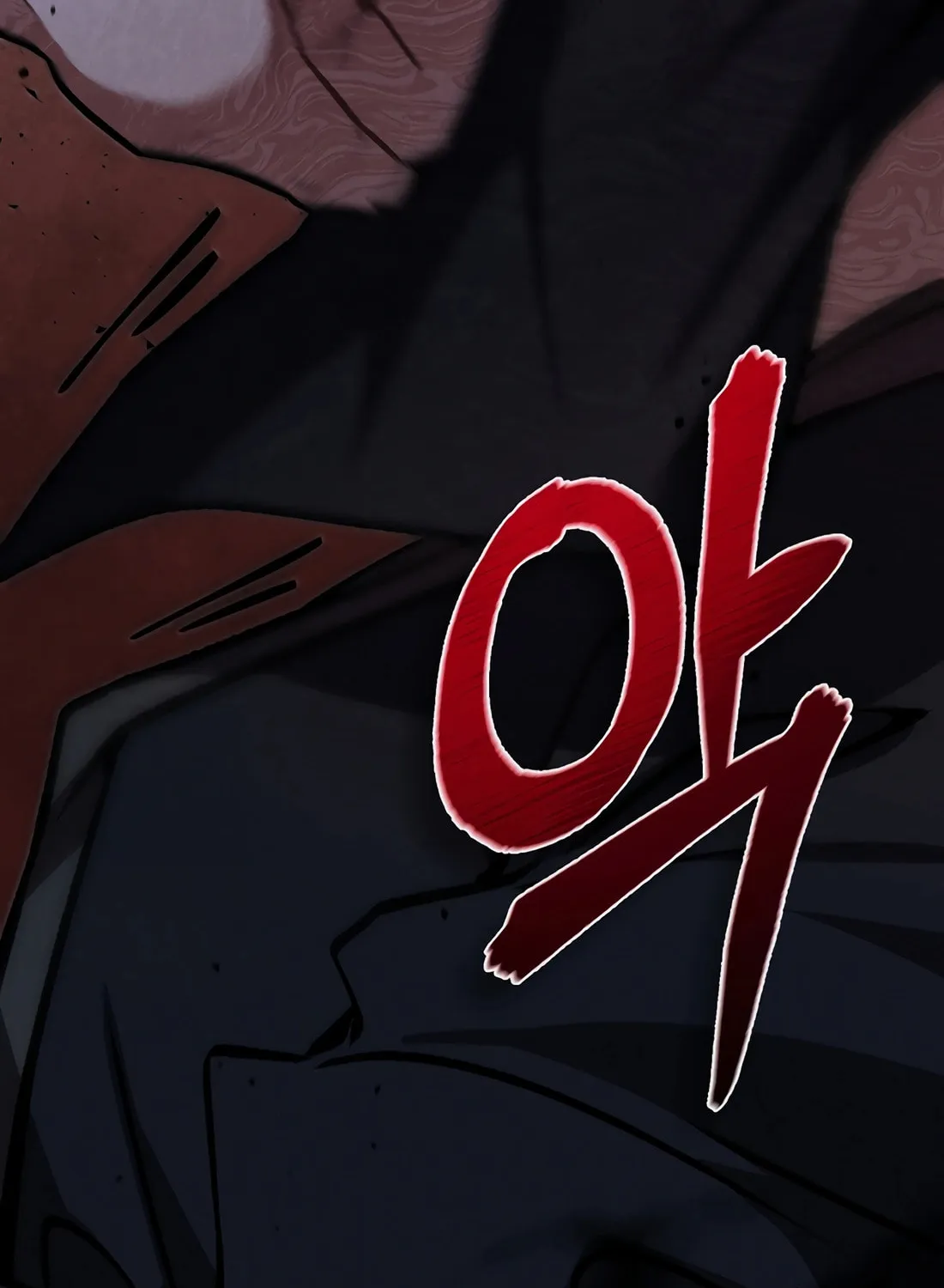A Warrior's Reincarnation Chapter 21 page 38 - 