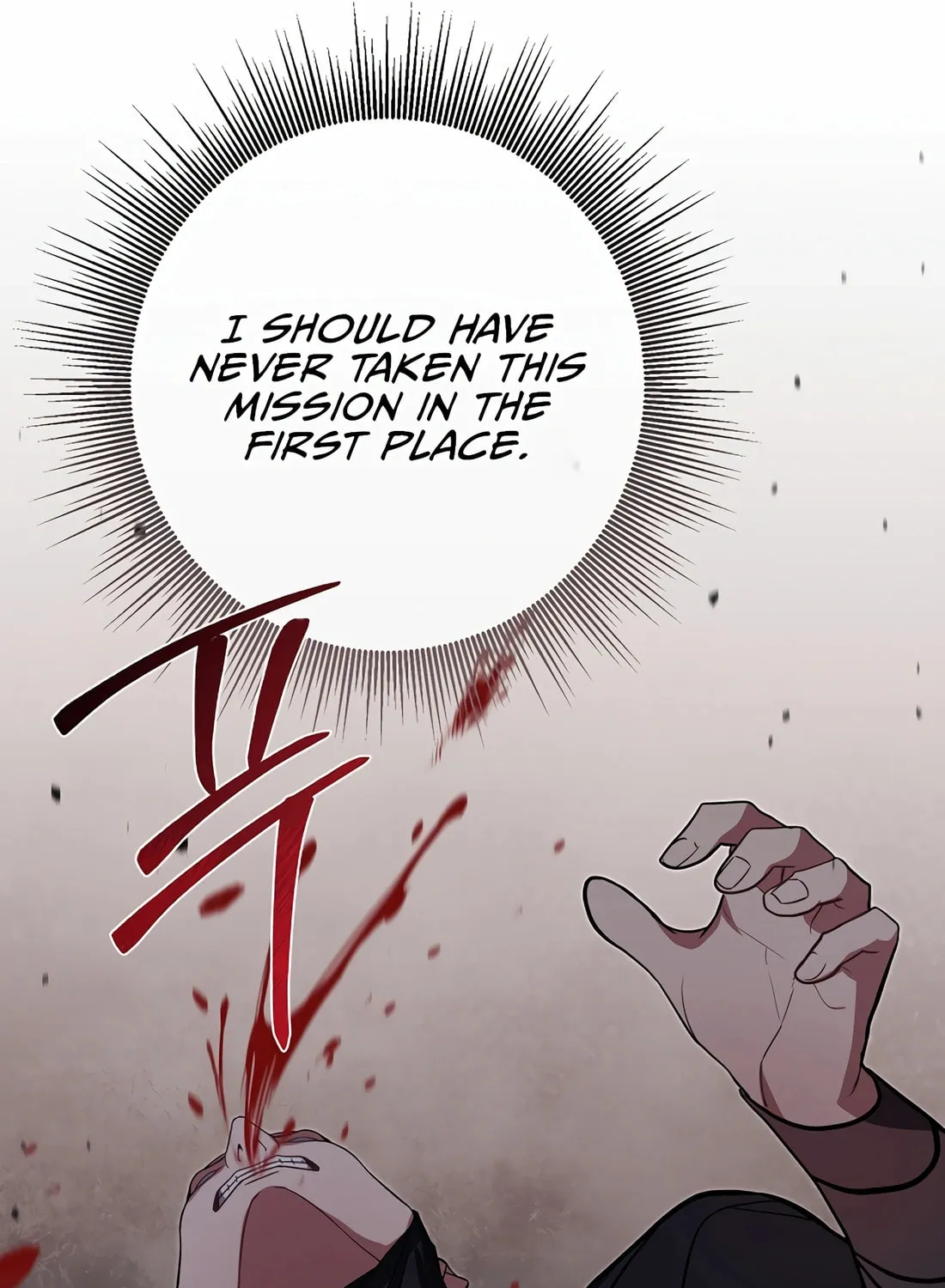 A Warrior's Reincarnation Chapter 21 page 41 - 