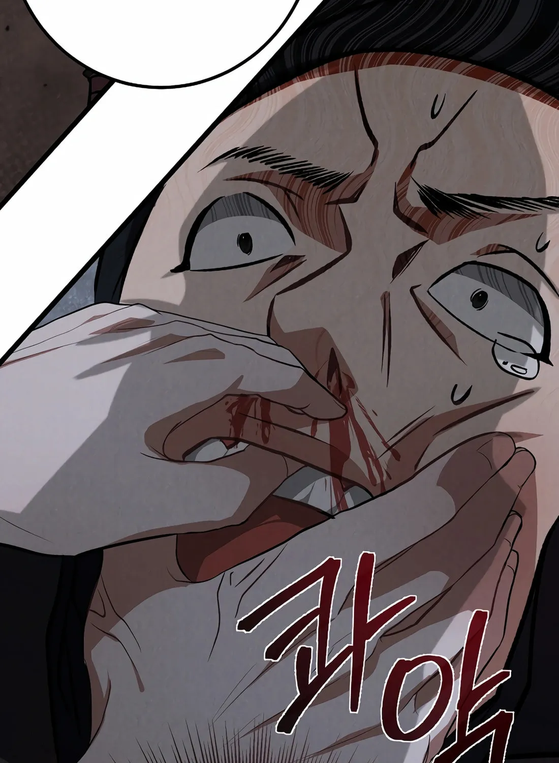 A Warrior's Reincarnation Chapter 21 page 48 - 