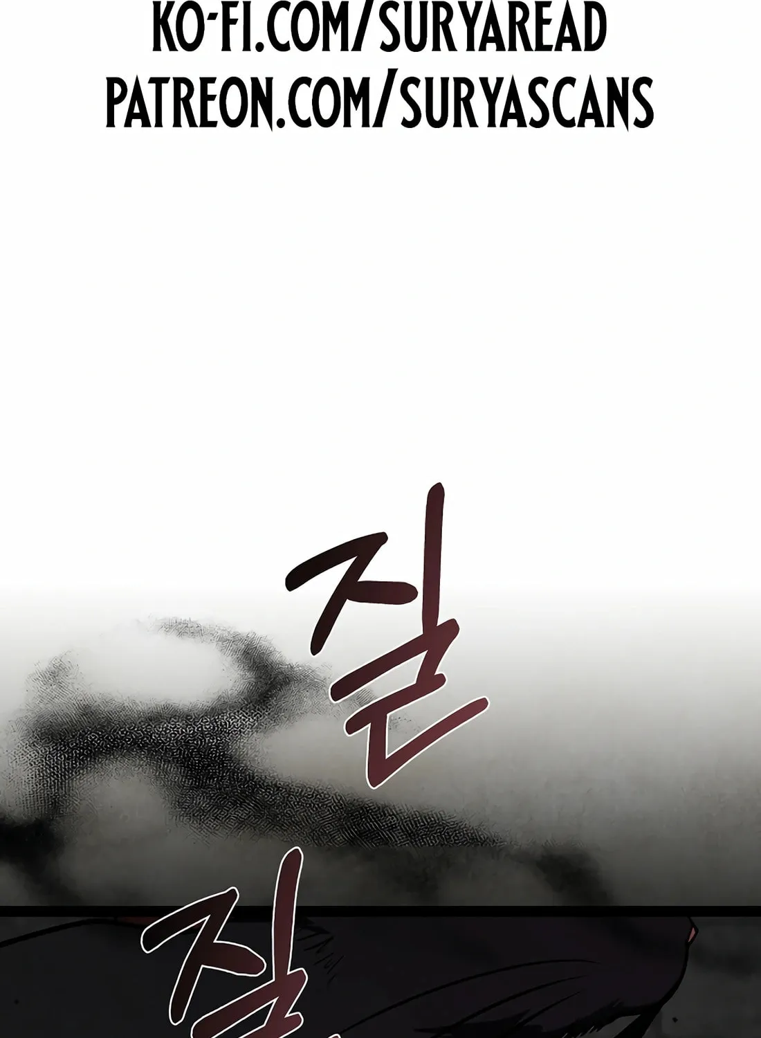 A Warrior's Reincarnation Chapter 21 page 54 - 