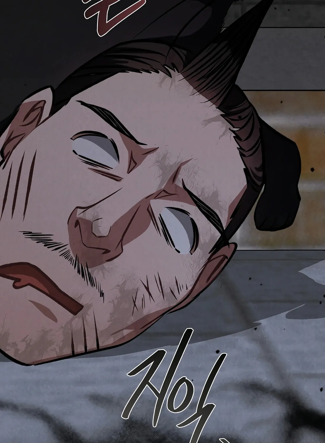 A Warrior's Reincarnation Chapter 21 page 55 - 