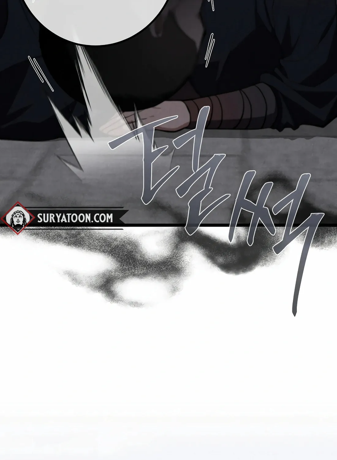 A Warrior's Reincarnation Chapter 21 page 58 - 