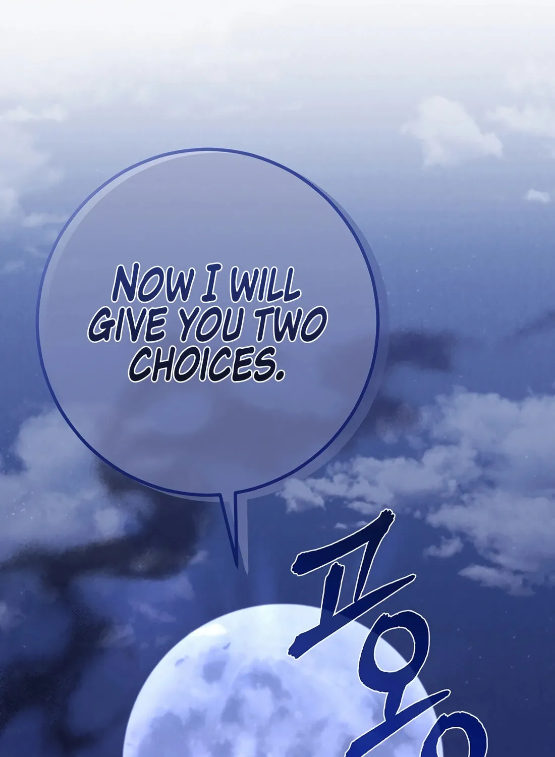 A Warrior's Reincarnation Chapter 21 page 59 - 