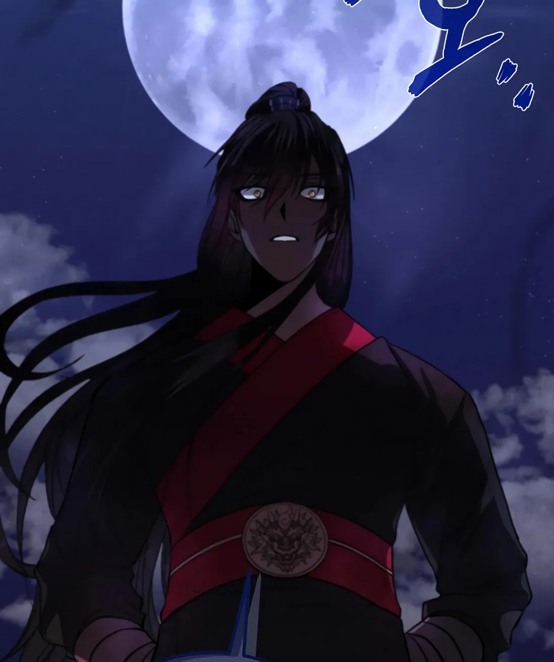 A Warrior's Reincarnation Chapter 21 page 60 - 