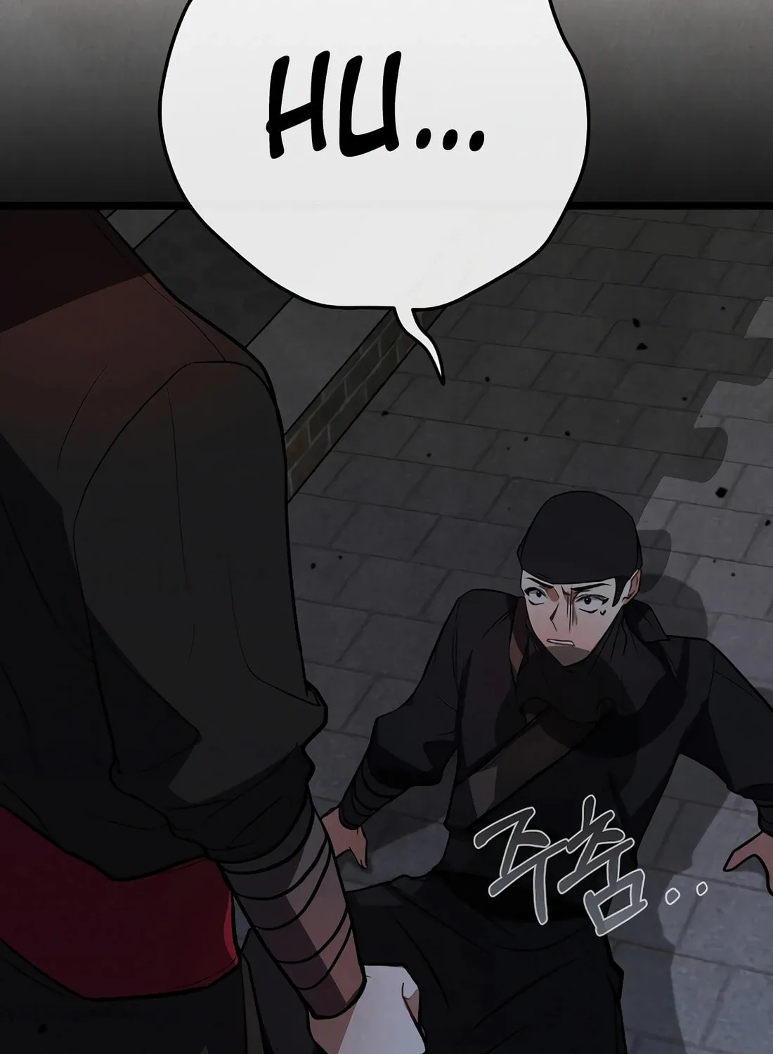 A Warrior's Reincarnation Chapter 21 page 67 - 