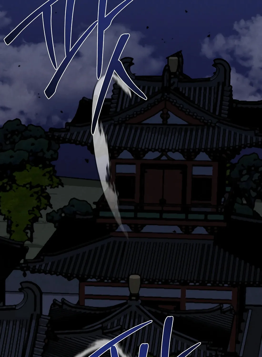A Warrior's Reincarnation Chapter 21 page 72 - 