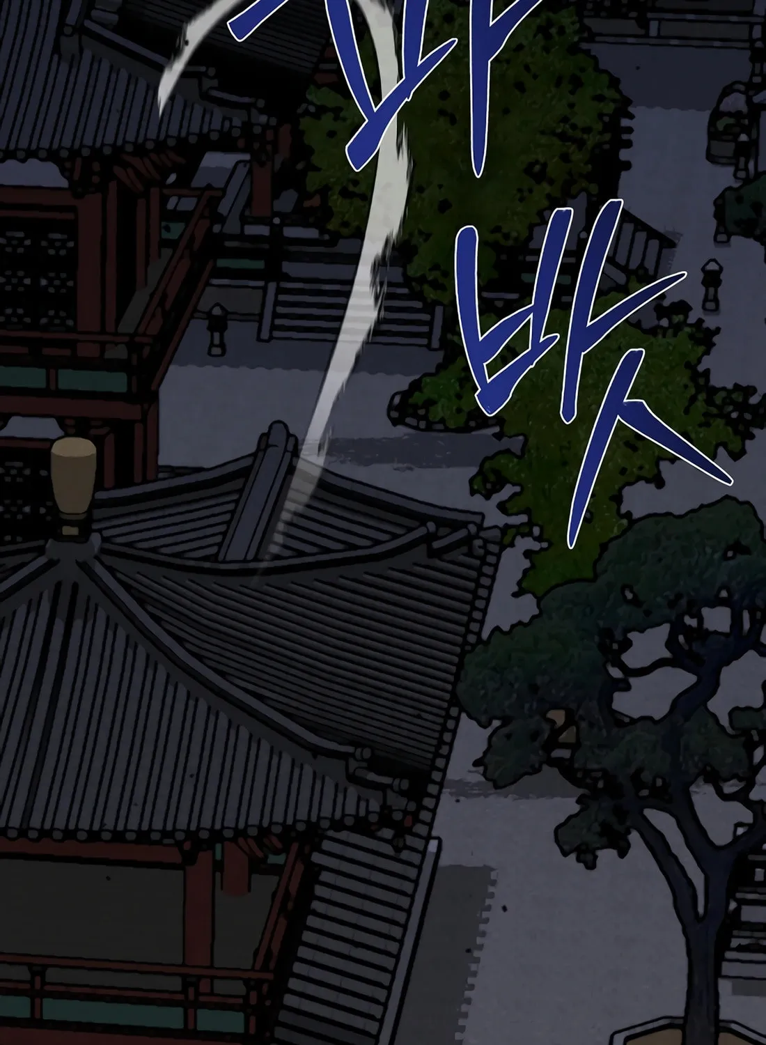 A Warrior's Reincarnation Chapter 21 page 73 - 