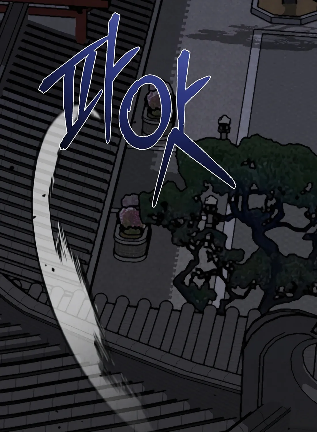 A Warrior's Reincarnation Chapter 21 page 74 - 